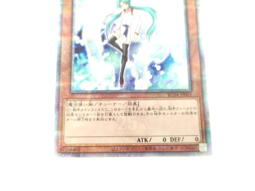 ピックアップブログ画像４