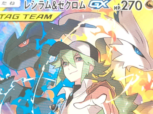 ホビー・おもちゃのポケットモンスター