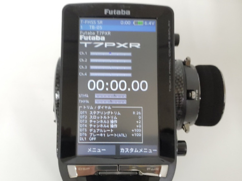 ピックアップブログ画像５