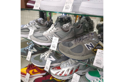 GORE-TEX