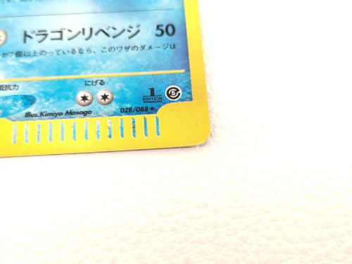 ピックアップブログ画像３