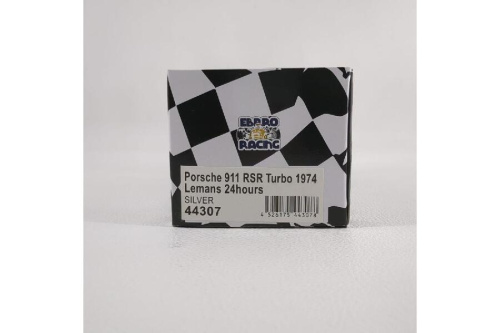 23年08月14日：画像６