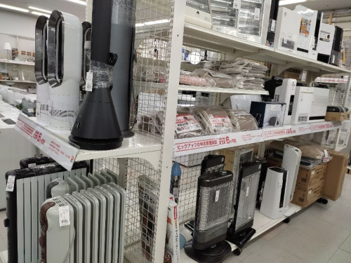家電のファンヒーター