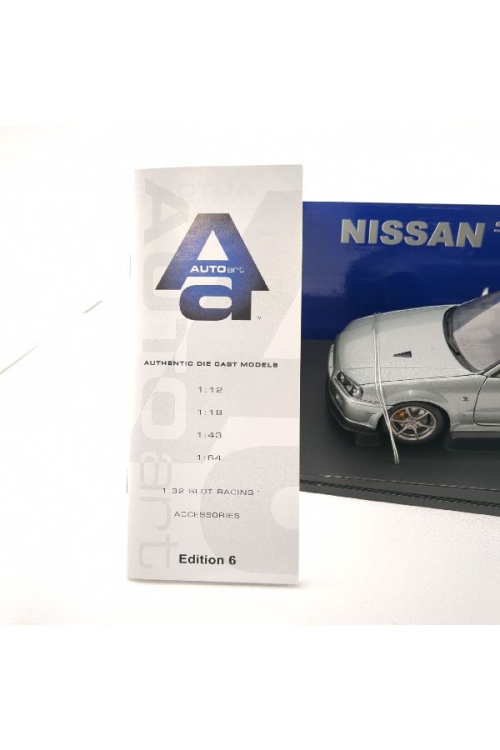 23年12月31日：画像６