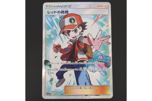 ホビー・おもちゃのポケットモンスター