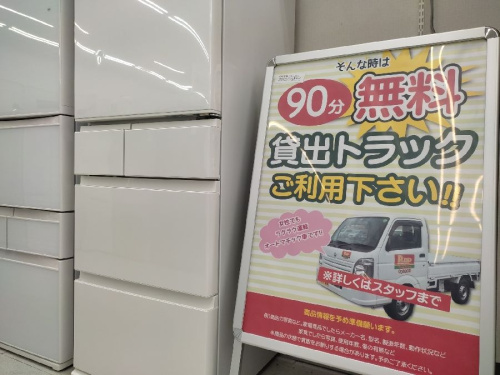 パナソニック（Panasonic）