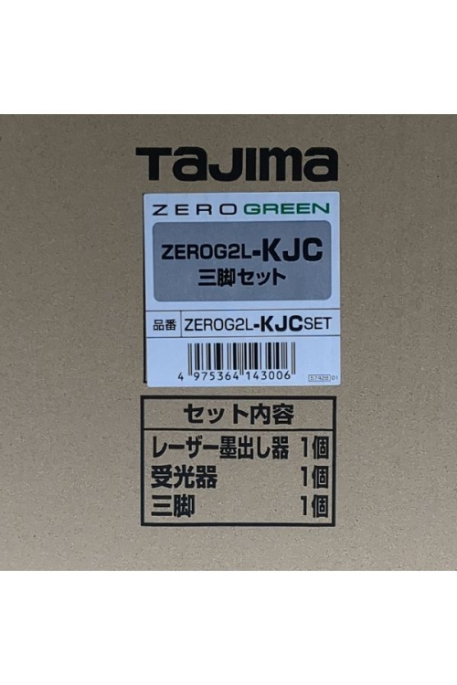 ピックアップブログ画像２