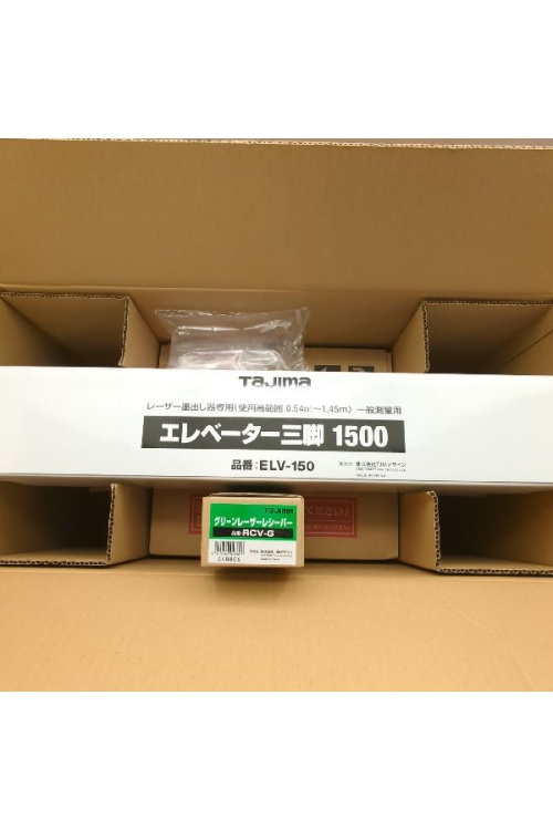 ピックアップブログ画像５