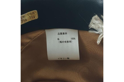 ボルサリーノのハット