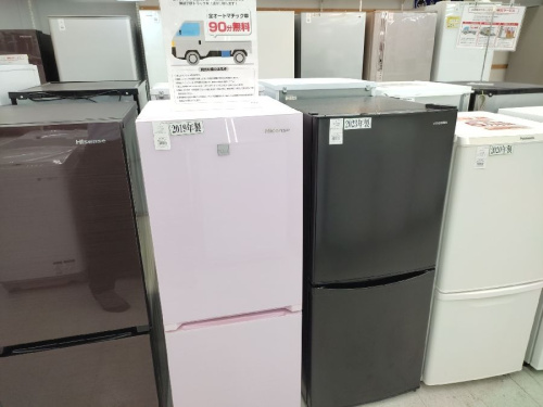 家電の冷蔵庫