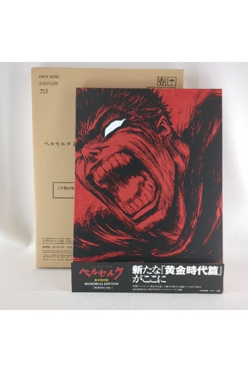 ピックアップブログ画像１