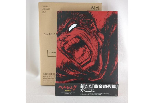 ファッション