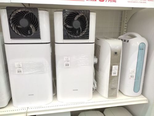 家電