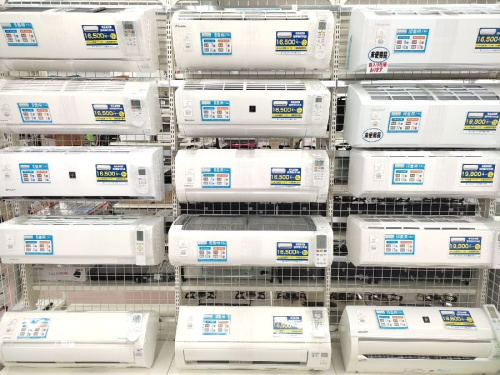 家電のエアコン