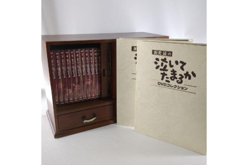 24年06月26日:画像6