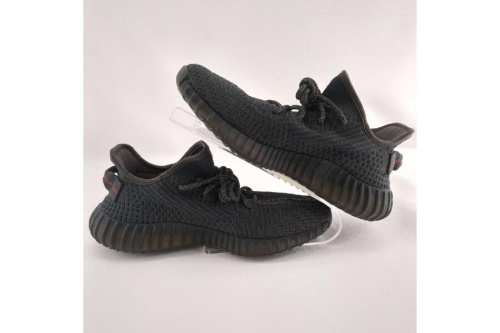 Yeezy Boost 350 V2のメンズ