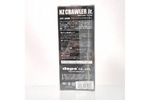 ピックアップブログ画像２