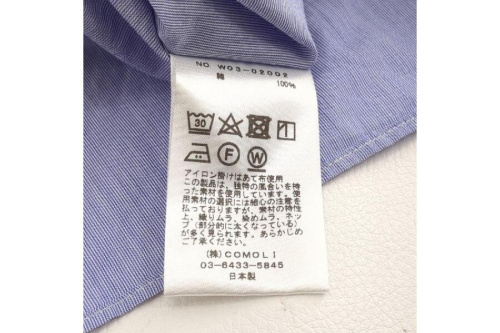 コモリ(COMOLI)のバンドカラーシャツ