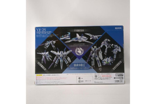 バンダイナムコエンターテインメント（BANDAI NAMCO）のマクロスF(VF-25)