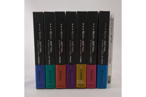 ピックアップブログ画像1