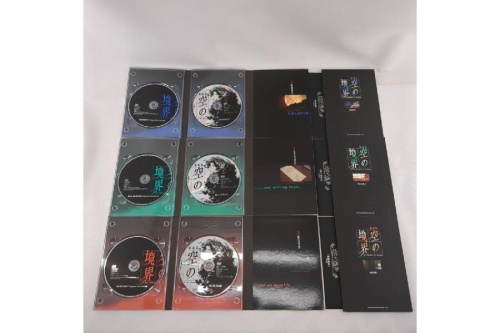 空の境界のDVD