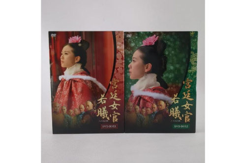 ピックアップブログ画像２