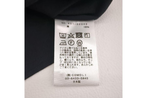 コモリ(COMOLI)のバンドカラーシャツ