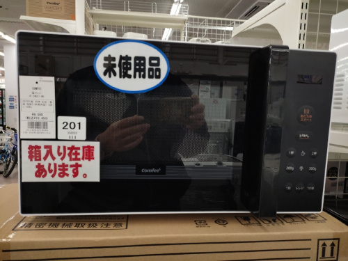 ピックアップブログ画像４