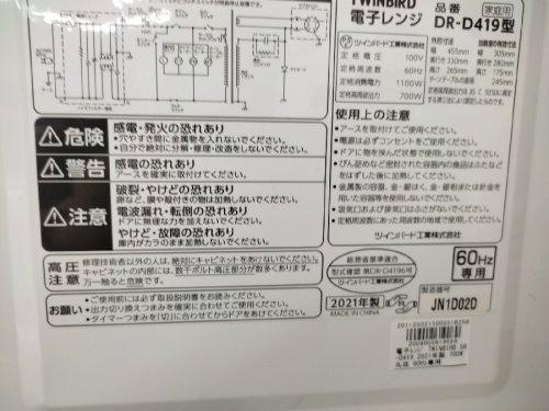 25年03月16日：画像７