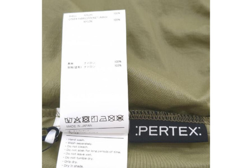 25年03月19日:画像7