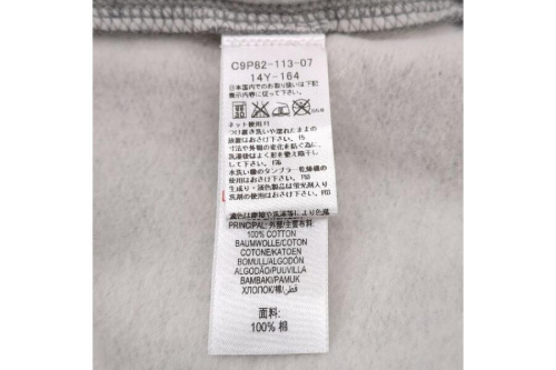 25年05月07日：画像１０