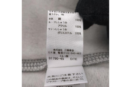 バーバリーチルドレン(BURBERRY CHILDREN)のキッズ