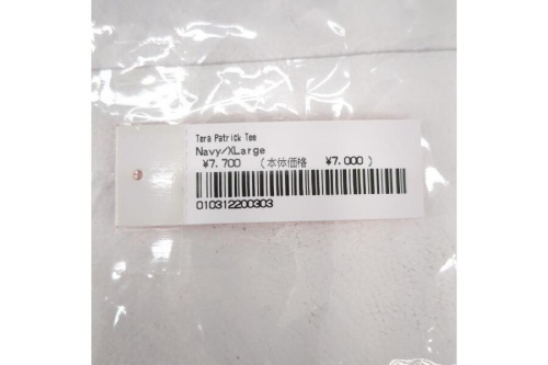 25年07月12日:画像9