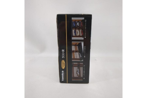 ピックアップブログ画像３