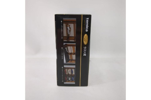 タカラトミー(TAKARA TOMY)のトミカくじ第2弾