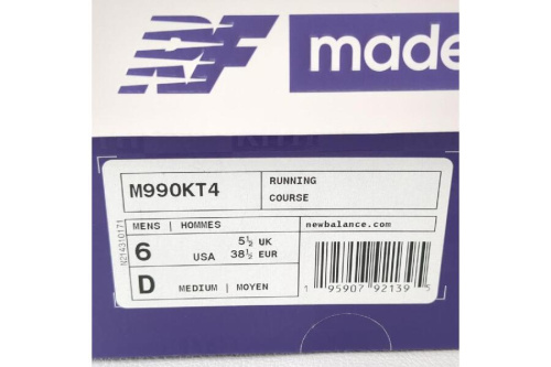 25年08月05日：画像１０