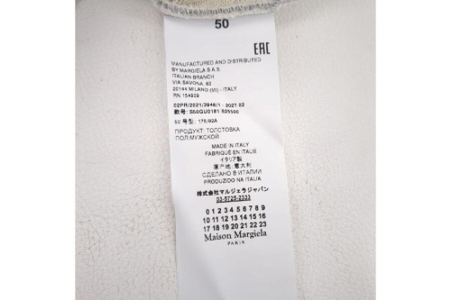 25年08月11日：画像１０