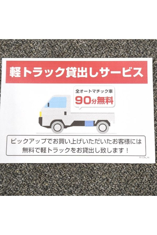 ピックアップブログ画像５