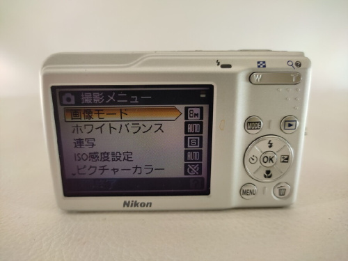 25年11月30日:画像6