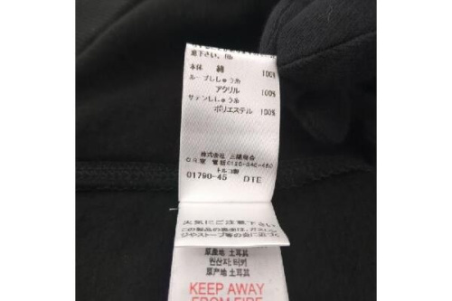 バーバリーチルドレン(BURBERRY CHILDREN)のスウェット