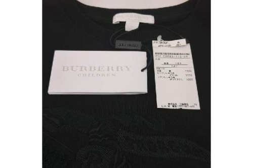 26年01月07日：画像９