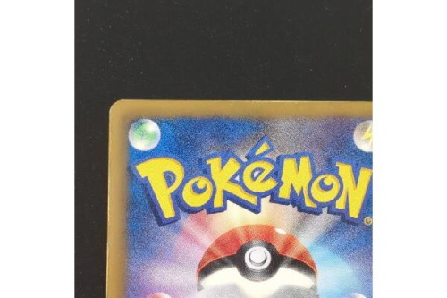 26年01月07日：画像７