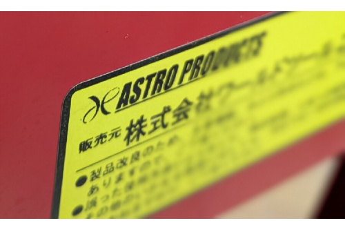 26年02月26日：画像７