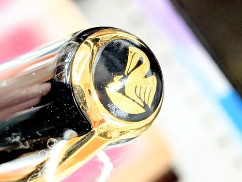 万年筆のペリカン