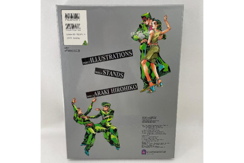 荒木飛呂彦のJOJO A-GO!GO!