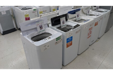 トレファク静岡登呂店ブログ
