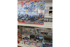 ピックアップ静岡登呂店ブログ