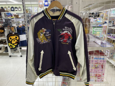 リサイクルショップ　ピックアップ静岡登呂店ブログ