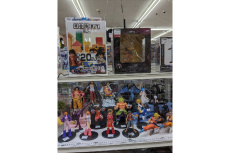 ピックアップ静岡登呂店ブログ