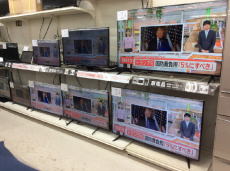 ピックアップ静岡登呂店ブログ